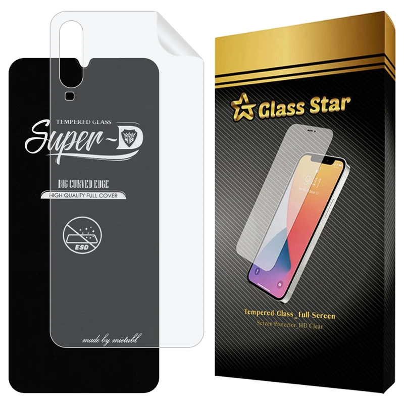 محافظ صفحه نمایش گلس استار مدل SUNG مناسب برای گوشی موبایل سامسونگ Galaxy A30s / A50 / A50s به همراه محافظ پشت گوشی   