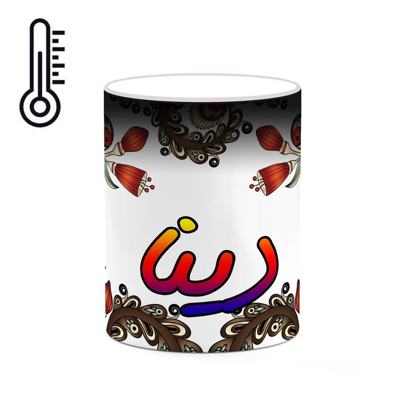 ماگ حرارتی کاکتی مدل اسم دینا طرح سنتی گل و بته کد mgh45079