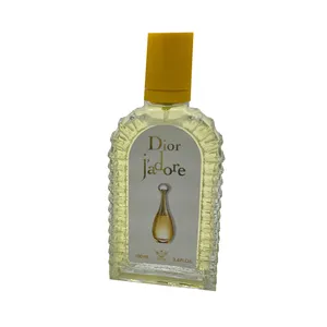 ادوپرفیوم زنانه گریت سان مدل دیور جادور DIOR JADORE با رایحه معتدل حجم 100 میلی‌لیتر