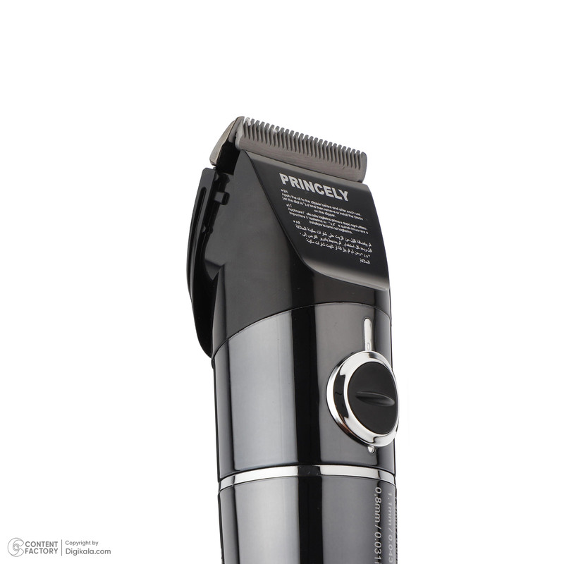 ماشین اصلاح سر و صورت پرینسلی مدل PR467AT