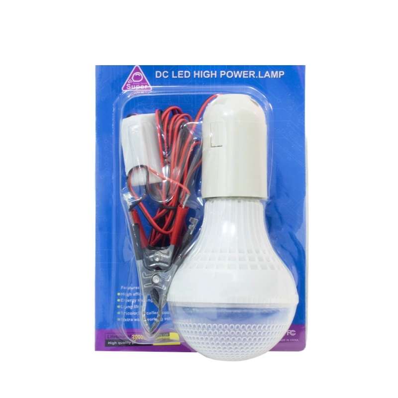 چراغ کار مدل  HB11SET-B