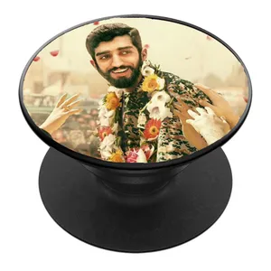 پایه نگهدارنده گوشی موبایل پاپ سوکت مدل شهید حججی کد 03