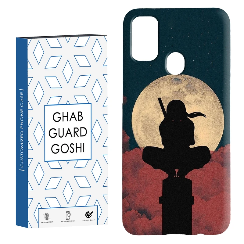 کاور قاب گارد گوشی طرح انیمه کد Dimo-240 مناسب برای گوشی موبایل سامسونگ Galaxy M30s / M21