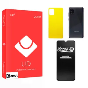 Coconut UD Screen Protector For Samsung a31 With Back Protector