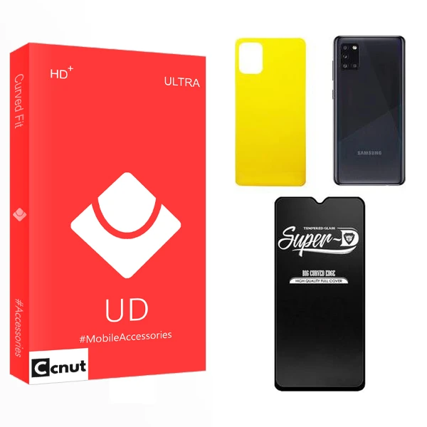 محافظ صفحه نمایش شیشه ای کوکونات مدل UD Super-D مناسب برای گوشی موبایل سامسونگ GALAXY A31 به همراه محافظ پشت گوشی