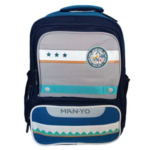 کوله پشتی مدرسه مدل مینی قهرمانان کد فانتزی اول V55