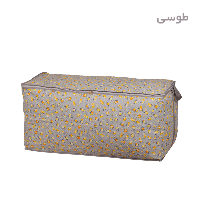 ارگانایزر هومتکس مدل BXN5-G ارگانایزر هومتکس مدل BXN5-G