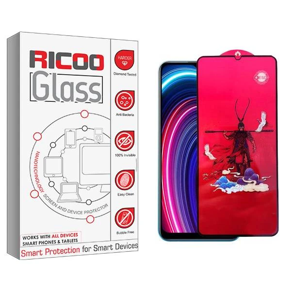 محافظ صفحه نمایش ریکو مدل RiC2 king مناسب برای گوشی موبایل ریلمی C25Y