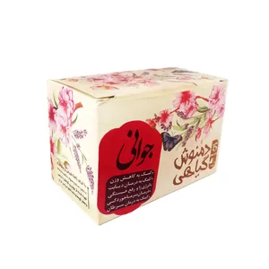دمنوش کیسه ای جوانی - بسته 14 عددی