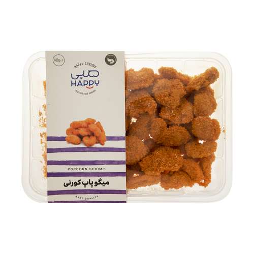 میگو پاپ کورنی هپی - 400 گرم 