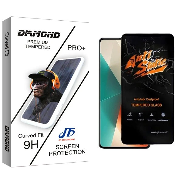 محافظ صفحه نمایش جی اف مدل Diamond Antistatic مناسب برای گوشی موبایل شیائومی Redmi note 13