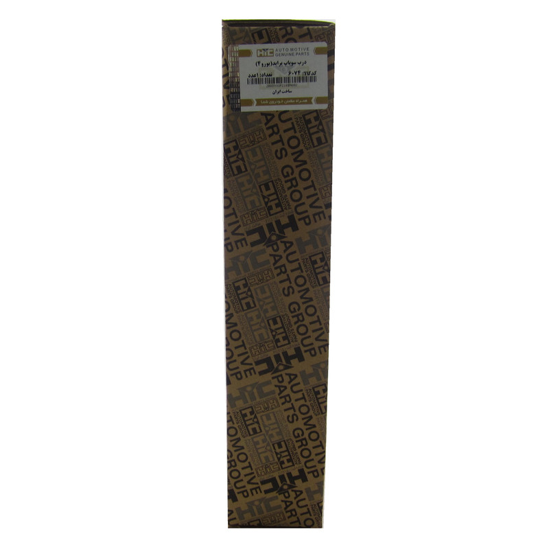 درب سوپاپ اچ آی سی کد 6074 مناسب برای پراید