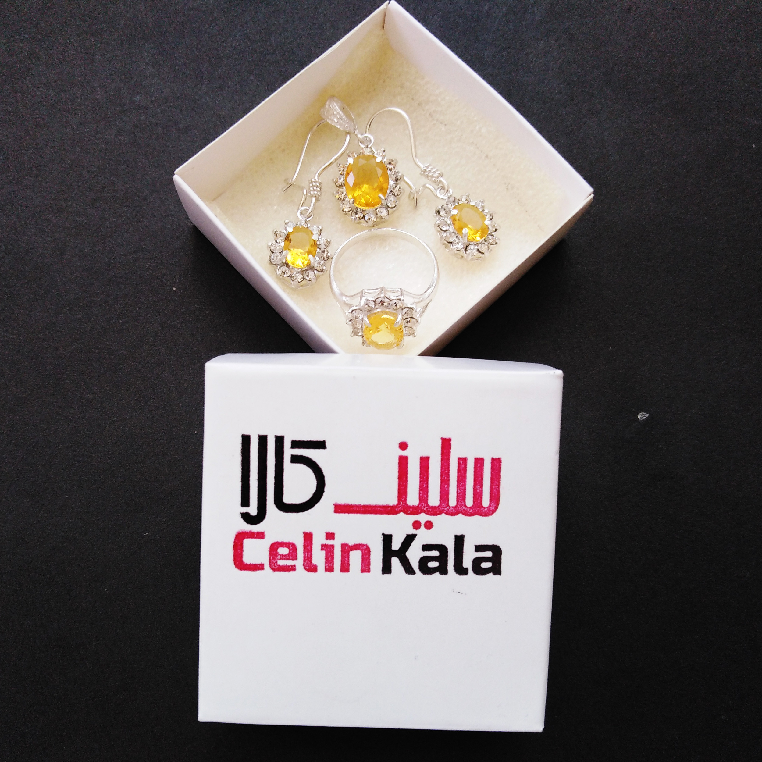 نیم ست نقره زنانه سلین کالا مدل سیترین ce-sit1