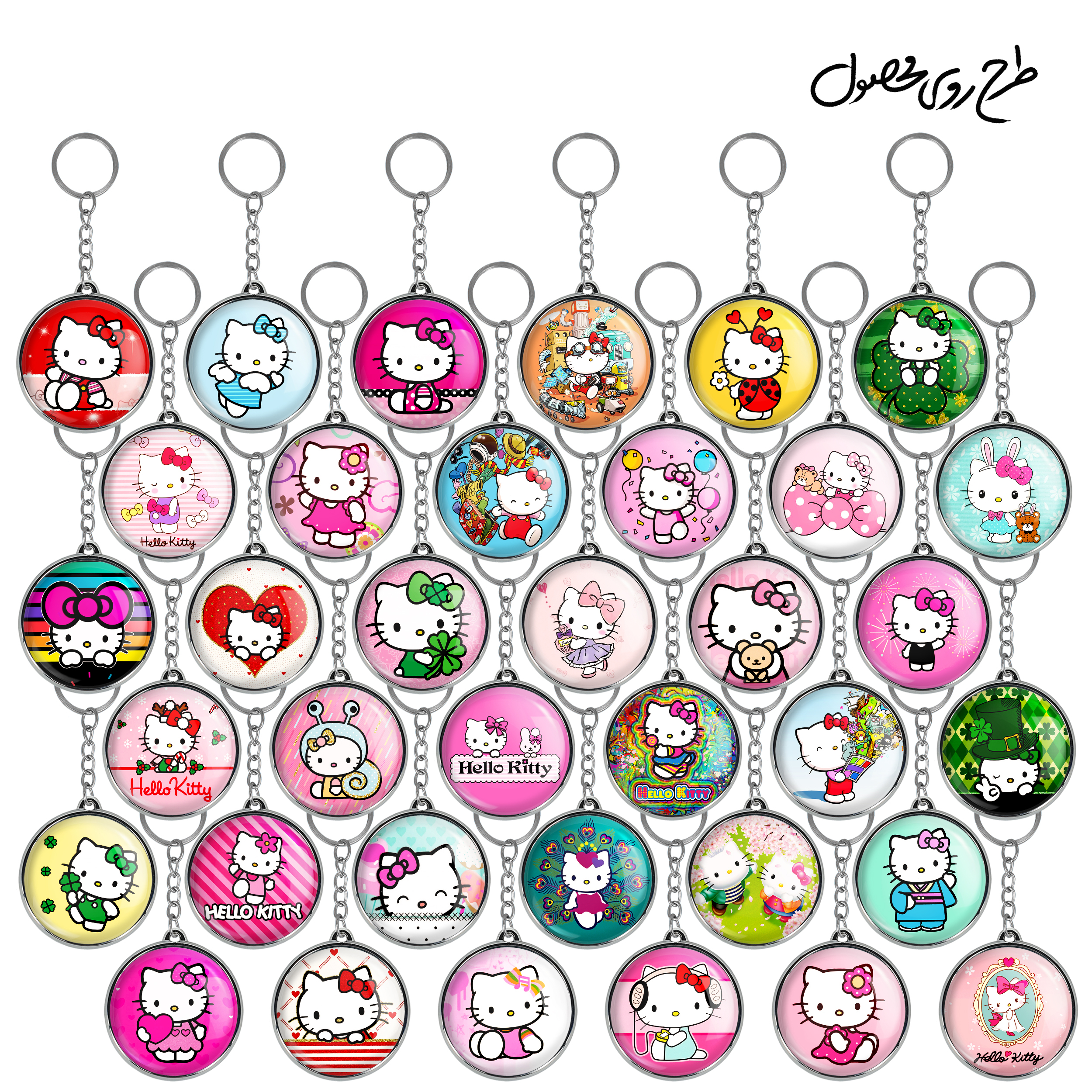 جاکلیدی خندالو طرح هلو کیتی Hello Kitty مدل دوطرفه کد 55 مجموعه 36 عددی