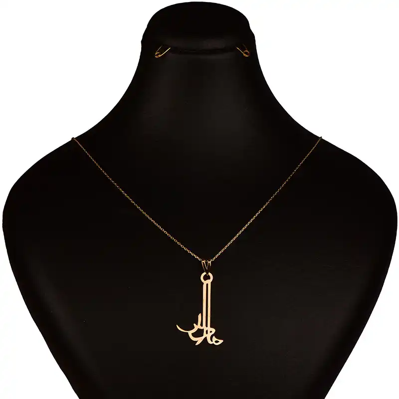 گردنبند طلا 18 عیار زنانه الن نار مدل مادر کد ELN7081