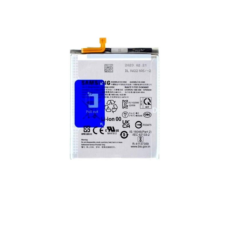 باتری موبایل مدل EB-BA546ABY ظرفیت 4905 میلی آمپر ساعت مناسب برای گوشی سامسونگ GALAXY A34/A54