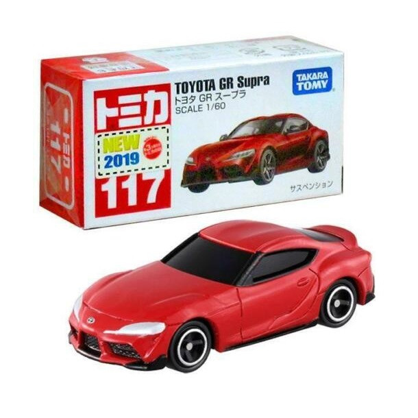 ماشین بازی تاکارا تامی مدل Toyota GR Supra کد 799214
