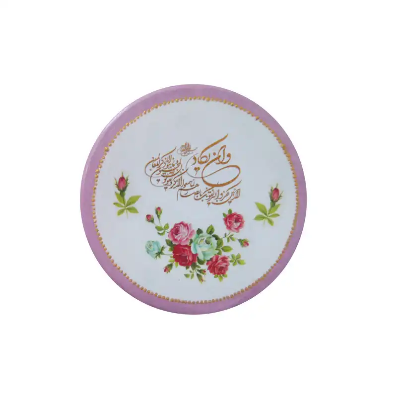 بشقاب دیوارکوب سفالی طرح وان یکاد و بوته گل کد 877 مجموعه 3 عددی