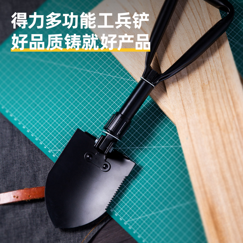 بیلچه دلی مدل DL554001 بیلچه دلی مدل DL554001