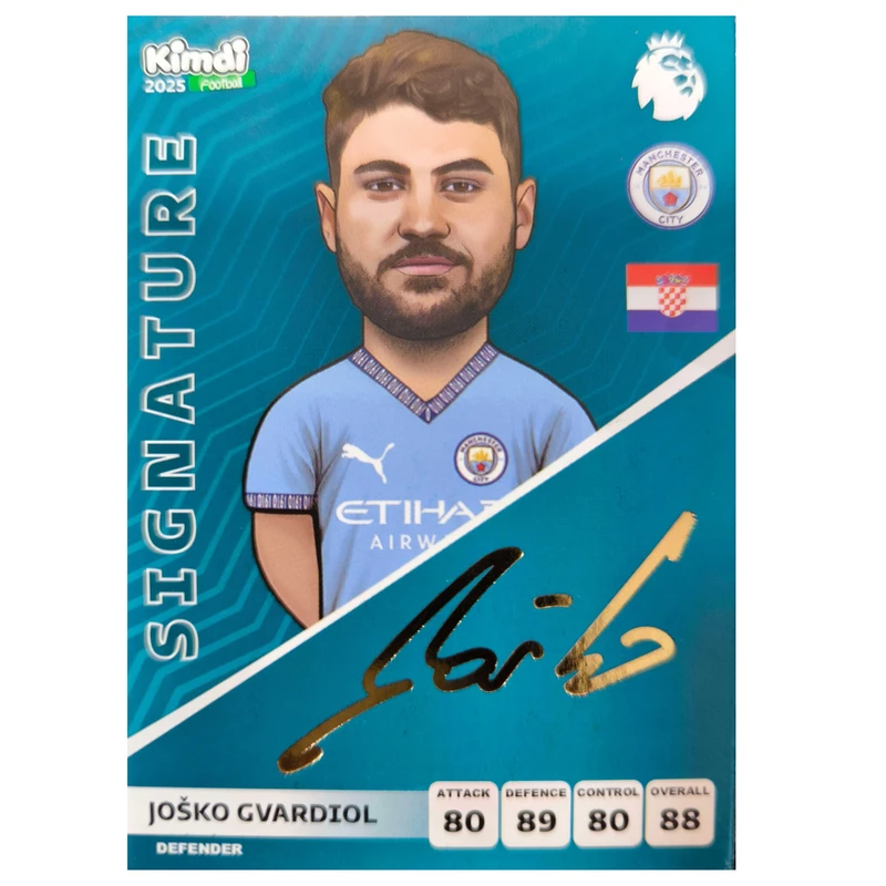 اسباب بازی زینتی کیمدی مدل یوشکو گواردیول 2025 امضا