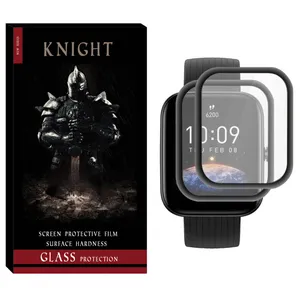 Knight NKT Nano Screen Protector For Amazfit Bip 3 Pack of 2