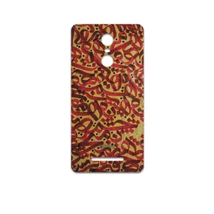 MAHOOT Nastaliq-6 Cover Sticker for Xiaomi Redmi Note 3
