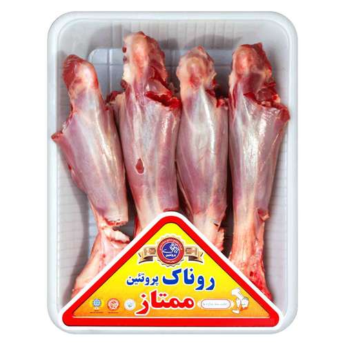 ماهیچه گوسفند روناک پروتئین – 1 کیلوگرم