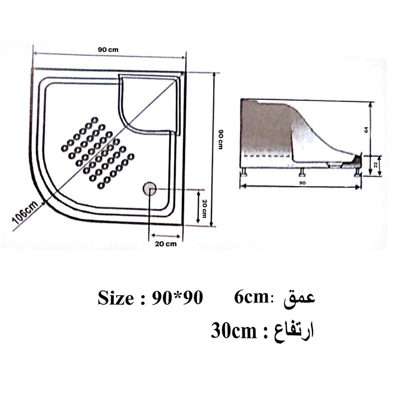 زیر پایی حمام مدل مونیکا