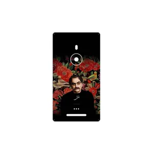 MAHOOT Shahram Nazeri Cover Sticker for Nokia Lumia 925