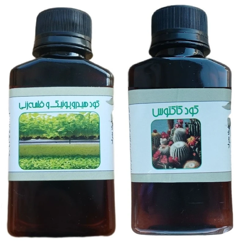 کود مایع قلمه و کود کاکتوس مدل life drop حجم 110 میلی لیتر بسته 2 عددی