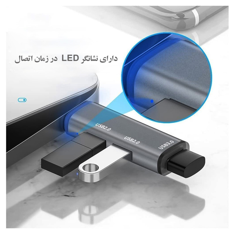 هاب 3 پورت USB-C/USB3.0 مجنتیک مدل ADS-302C