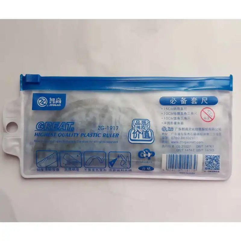 ست خط کش جئومتریک کد ZG1917 بسته 4 عددی