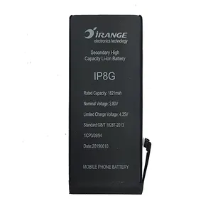 باتری موبایل آیرنج مدل ACCB_BIP8 ظرفیت 1821 میلی آمپر ساعت مناسب برای گوشی موبایل اپل iphone 8