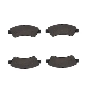    لنت ترمز جلو فرانتک کد 425523 مناسب برای 206 تیپ 5 بسته 4 عددی