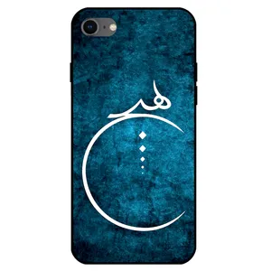 Megafone 3972 Cover For Apple Iphone SE 2020 / SE 2022