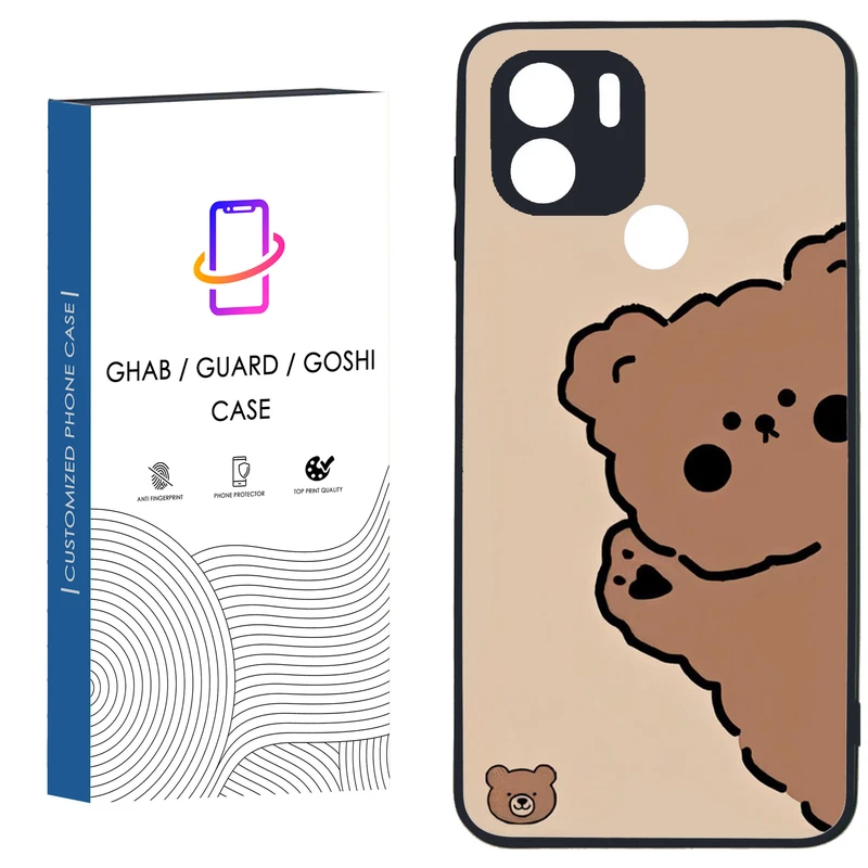 کاور قاب گارد گوشی طرح فانتزی کد 79 - TPU مناسب برای گوشی موبایل شیائومی Redmi A1 Plus