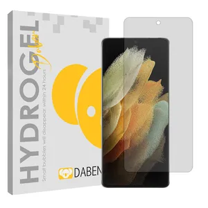 Daben Tough model transparent screen protector suitable for Samsung Galaxy S21 Ultra 5G Mobile phone