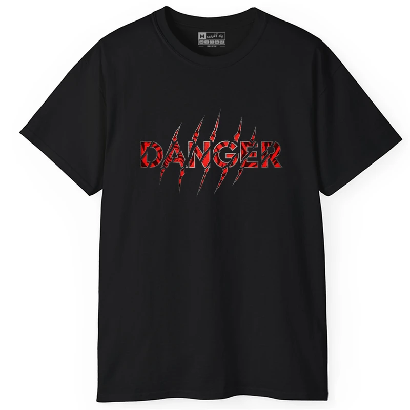 تی‌ شرت آستین کوتاه یقه گرد مردانه پاد آفرین مدل danger کد 1503