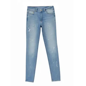 شلوار جین جذب زنانه مدل PFR1