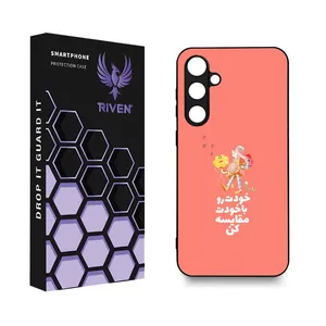 RIVEN RI3-5 Case For Samsung Galaxy S23 FE
