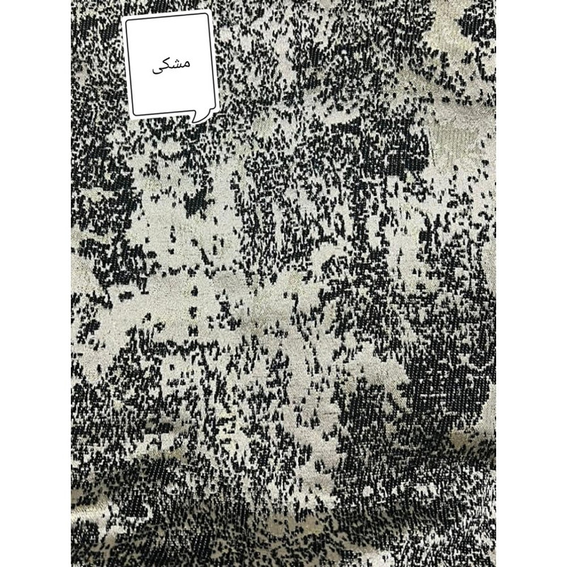 کاور کوسن کد 200