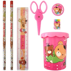 بسته لوازم تحریر مدل 2SB70 مجموعه 7 عددی