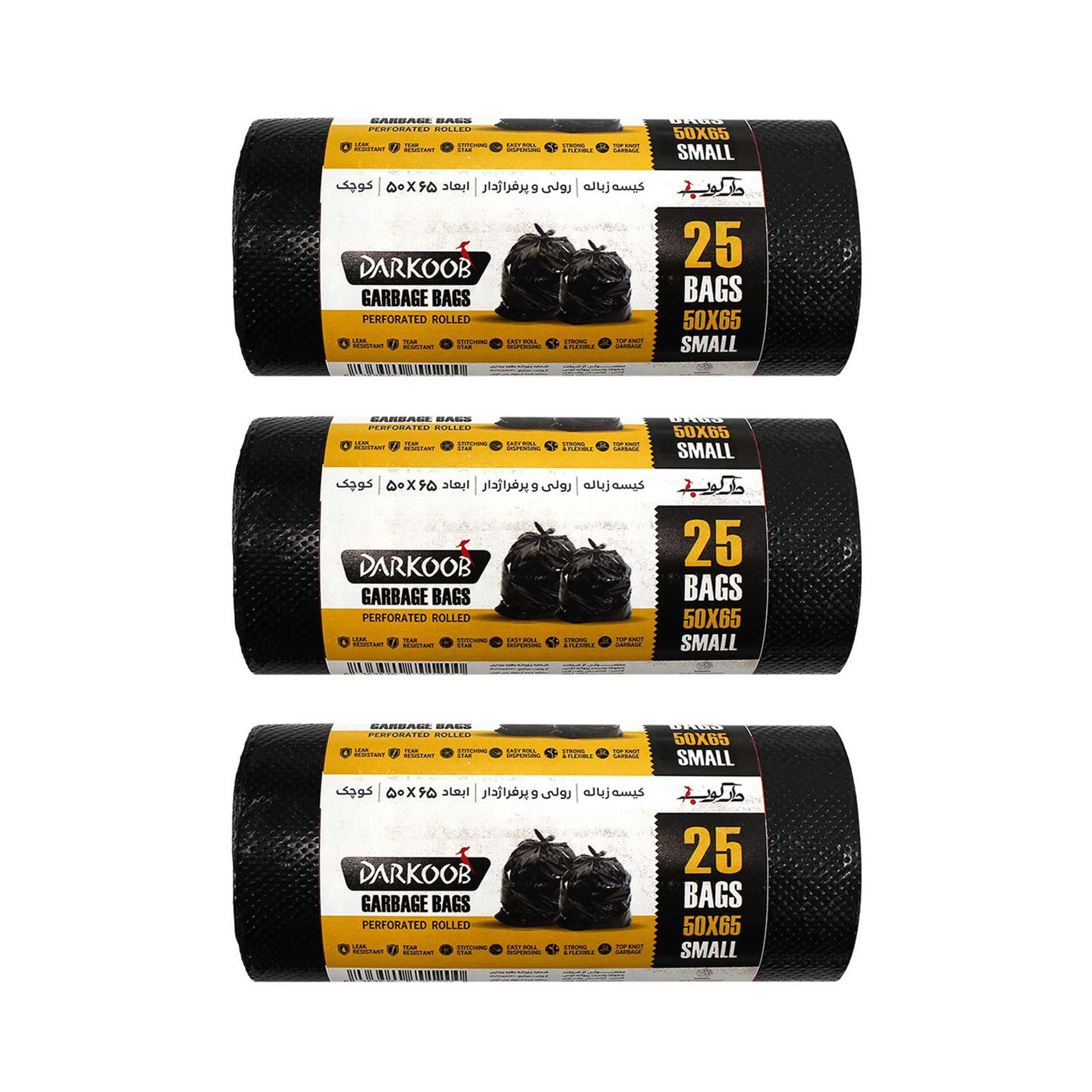 کیسه زباله دارکوب کد B25 مجموعه 3 عددی