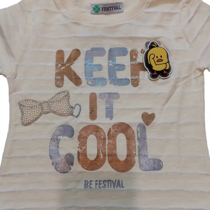 تی شرت آستین کوتاه نوزادی مدل ASH685 پاپیون رنگ لیمویی