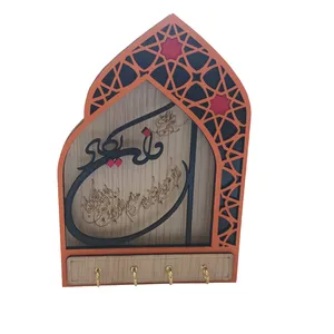 جاکلیدی مدل وان یکاد کد sd331