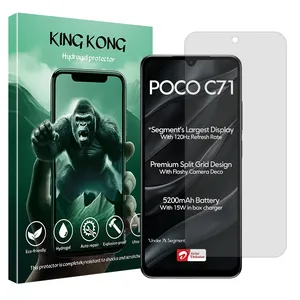 King Kong Tough model transparent screen protector suitable for Xiaomi Poco C71 mobile phone