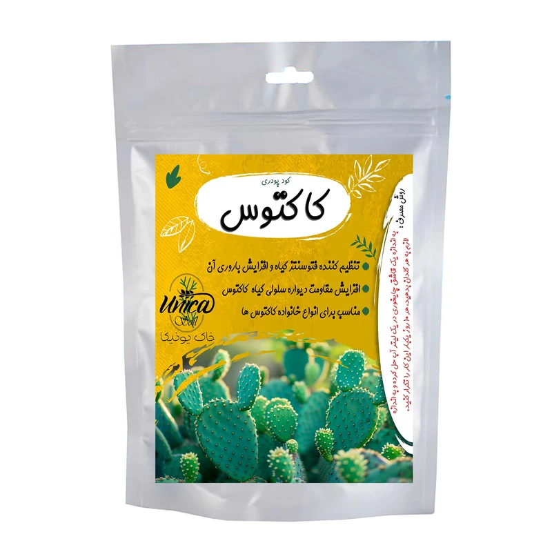 کود پودری کاکتوس یونیکا خاک مدل CAC وزن 50 گرم