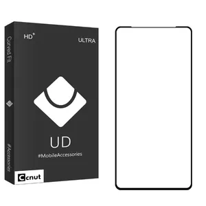 Coconut UDB Ceramics Screen Protector For Huawei Y7p