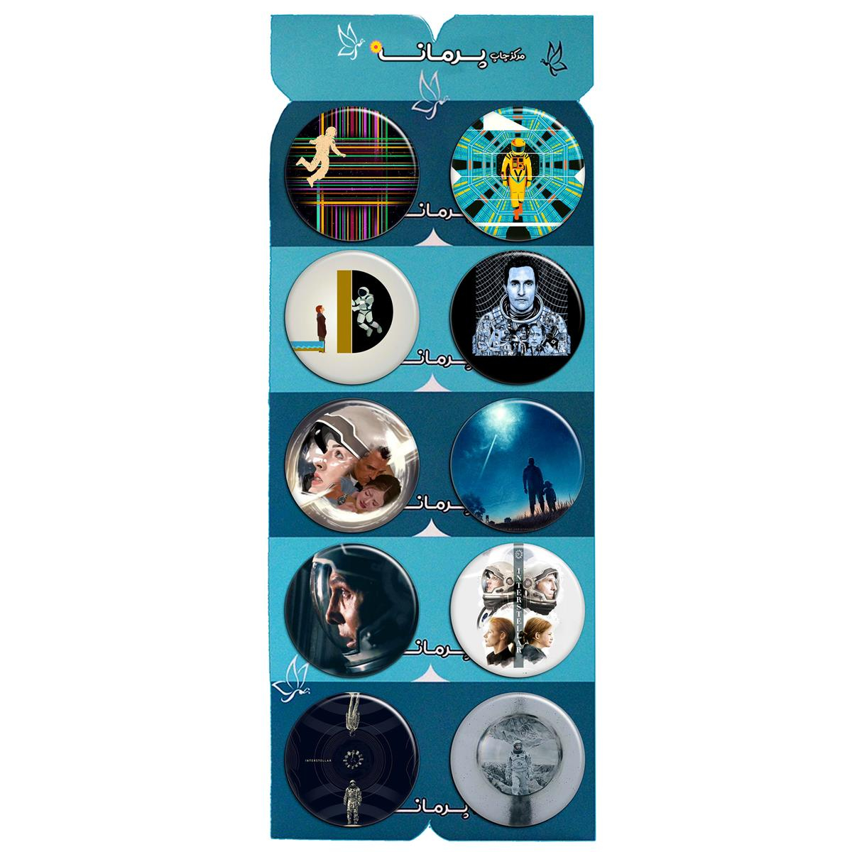 پیکسل پرمانه طرح Interstellar کد pmg.5529 مجموعه 10 عددی