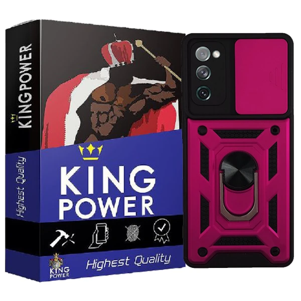 کاور کینگ پاور مدل XM326 مناسب برای گوشی موبایل سامسونگ Galaxy S20FE